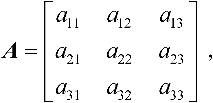 4.3 完全随机系统的稳定概率